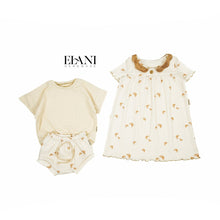 Charger l'image dans la galerie, Bio Ribjersey "petit croissant"